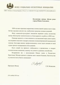 54
